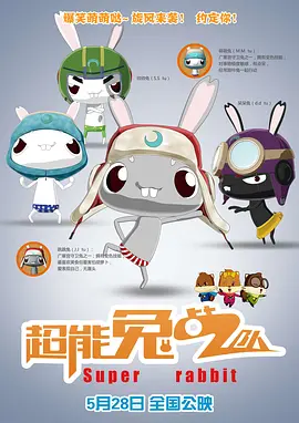 亚洲综合在线成人一区